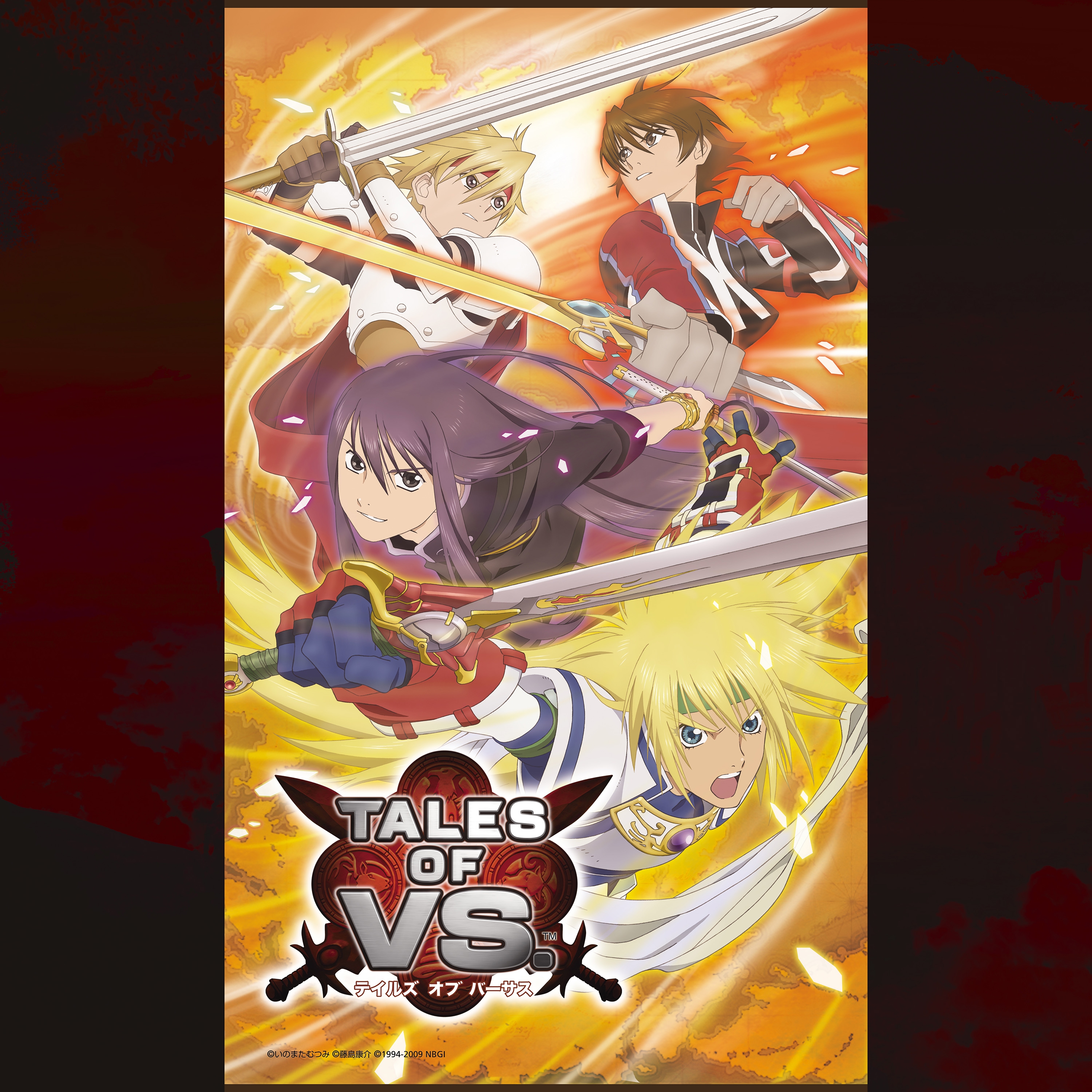 TALES OF VS. ORIGINAL SOUNDTRACK (2009) MP3 - Download TALES
